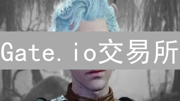 Gate.io交易所：提升交易体验的五大策略揭秘